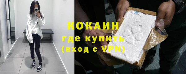 скорость mdpv Володарск